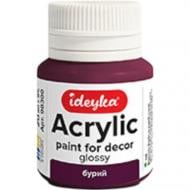 Акрил для декора Бурый 20 мл Ideyka