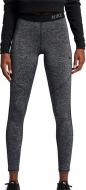 Лосины Nike W NP HPRCL TGHT HEATHER 941648-011 р.XS черный