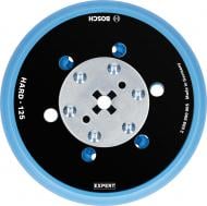 Платформа шлифовальная Bosch EXPERT Multihole 125 мм 2608900005