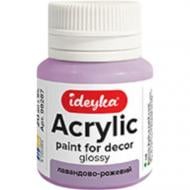 Акрил для декора Лавандово-розовый 20 мл Ideyka