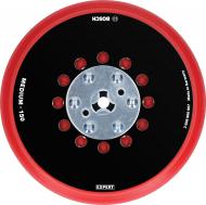 Платформа шлифовальная Bosch EXPERT Multihole medium 150 мм 2608900007