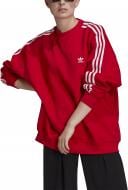 Світшот Adidas OS SWEATSHIRT GN2829 р. 38 червоний