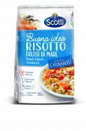 Смесь Scotti для ризотто с морепродуктами 210 г 210 г
