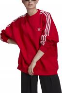 Світшот Adidas OS SWEATSHIRT GN2829 р. 40 червоний