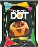 Бісквіт Saray Choco Dot 45 г