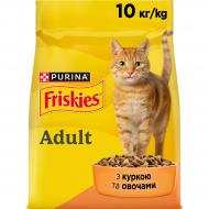 Корм сухой для котов Purina Friskies с курицей и овощами 10 кг