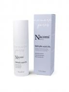 Сироватка Nacomi Salicylic Acid 2% Next lvl 30 мл