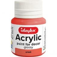 Акрил для декору Алий 20 мл Ideyka