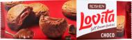 Печиво Roshen здобне Choco Soft Cream Cookies Lovita м/у 125 г
