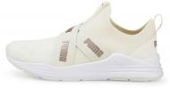 Кроссовки женские Puma Wired Run Slipon Wmns 38229906 р.39 молочные
