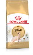 Корм сухий для дорослих котів породи сфінкс Royal Canin Sphynx Adult домашня птиця, кукурудза, рис, томат 400 г