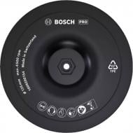 Диск опорный Bosch Velcro 125 мм 1609200154 Диск опорный Bosch Velcro 125 мм 1609200154
