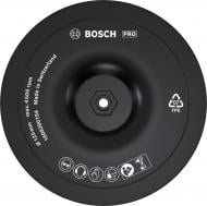 Диск опорный Bosch Velcro 125 мм 1609200154