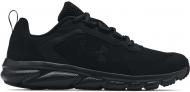 Кроссовки для мальчиков Under Armour 3024633-002 р.37,5 черные Кроссовки для мальчиков Under Armour 3024633-002 р.37,5 черные