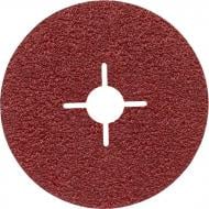 Круг шлифовальный Bosch фибровый R444 Expert for Metal P24 125 мм 1 шт. 2608605474