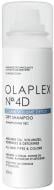 Сухой шампунь OLAPLEX Clean Volume Detox Dry Shampoo Безупречная чистота Nº.4D 50 мл