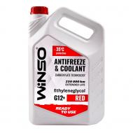 Антифриз WINSO WS82486 G12 готовый 4,1 л 4,1 кг красный (WS82486) Антифриз WINSO WS82486 G12 готовый 4,1 л 4,1 кг красный (WS82486)