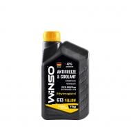 Антифриз WINSO 880940 G13 готовый 1 л 1 кг желтый (880940)