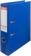 Папка-реєстратор A4 Power 75 синя Esselte