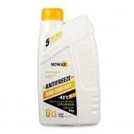 Антифриз Nowax NX01012 G13 готовый 1 л 1 кг желтый (NX01012) Антифриз Nowax NX01012 G13 готовый 1 л 1 кг желтый (NX01012)