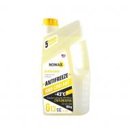 Антифриз Nowax NX10007 G13 готовый 10 л 10 кг желтый (NX10007) Антифриз Nowax NX10007 G13 готовый 10 л 10 кг желтый (NX10007)