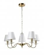 Люстра Edlin Moren 5x12 Вт E14 PL321167-5