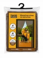 Сетка москитная Fabrika на магнитах для дверей с подхватом (FK-100Х220Mk) 2200х1000 мм мокко Сетка москитная Fabrika на магнитах для дверей с подхватом (FK-100Х220Mk) 2200х1000 мм мокко