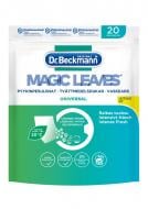 Серветки для машинного прання Dr. Beckmann Magic Leaves універсальні 20 шт.