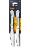 Набір столових ножів Cassiopeia 6 шт. RG-3101-6/1 Ringel