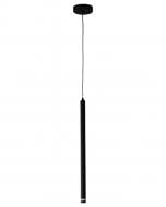 Світильник підвісний Edlin Locus 1x10 Вт G9 PLP2412-1B