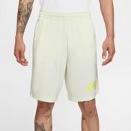 Шорты Nike DH2968-133 р. XL белый