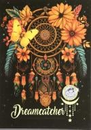 Розмальовка «297х210 мм 8 аркушів (Р032)»