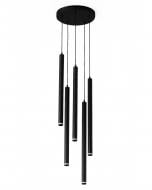 Світильник підвісний Edlin Locus 5x10 Вт G9 PLP2412-5B