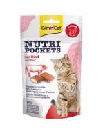 Вітаміни GimCat Nutri Pockets with Beef & Malt з яловичиною та солодовою пастою, 60г.