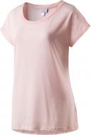 Футболка Energetics Galinda 273471-13-1408 р.XS малиновый Футболка Energetics Galinda 273471-13-1408 р.XS малиновый
