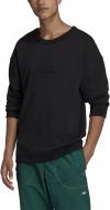 Свитшот Adidas SILICON CREW GN3293 р. 2XL черный