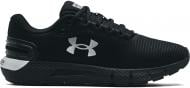 Кроссовки женские Under Armour W Charged Rogue 2.5 Storm 3025246-001 р.36 черные