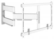 Кронштейн Vogels TVM 5645 поворотно-наклонные 40"-77" белый