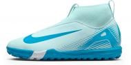 Сороконожки Nike JR ZOOSUPERFLY 10 ACADEMY TF FQ8310-400 р.35 голубой