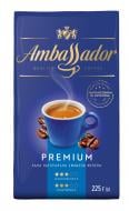 Кофе молотый Ambassador Premium 225 г