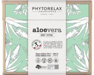 Набір подарунковий унісекс Phytorelax Aloe Vera