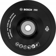 Тарелка опорная с гайкой Bosch 1608601033