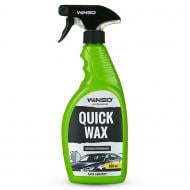 Автошампунь для ручной мойки WINSO QUICK WAX 810640 мл500 кг0,5