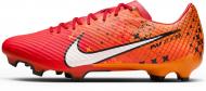 Бутсы Nike ZOOVAPOR 15 ACAD MDS FG/MG FD1159-600 р.45 оранжевый