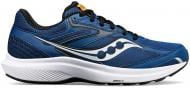Кроссовки мужские демисезонные Saucony COHESION 17 S20943-104 р.48 синие