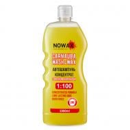 Автошампунь для ручной мойки Nowax Wash&Wax NX01100 мл1000 кг1