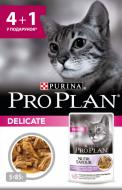 Консерва Pro Plan Delicate паштет з індичкою 5х 85 г Консерва Pro Plan Delicate паштет з індичкою 5х 85 г
