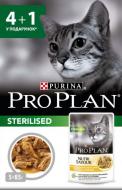 Консерва Pro Plan Sterilised паштет с курицей 5х85 г 85 г Консерва Pro Plan Sterilised паштет с курицей 5х85 г 85 г
