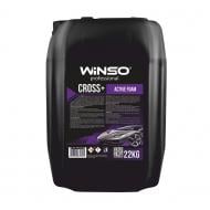 Автошампунь для безконтактного миття WINSO Cross+ Active Foam 881130 2200 мл 22 кг