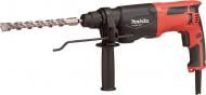 Перфоратор Makita M8700